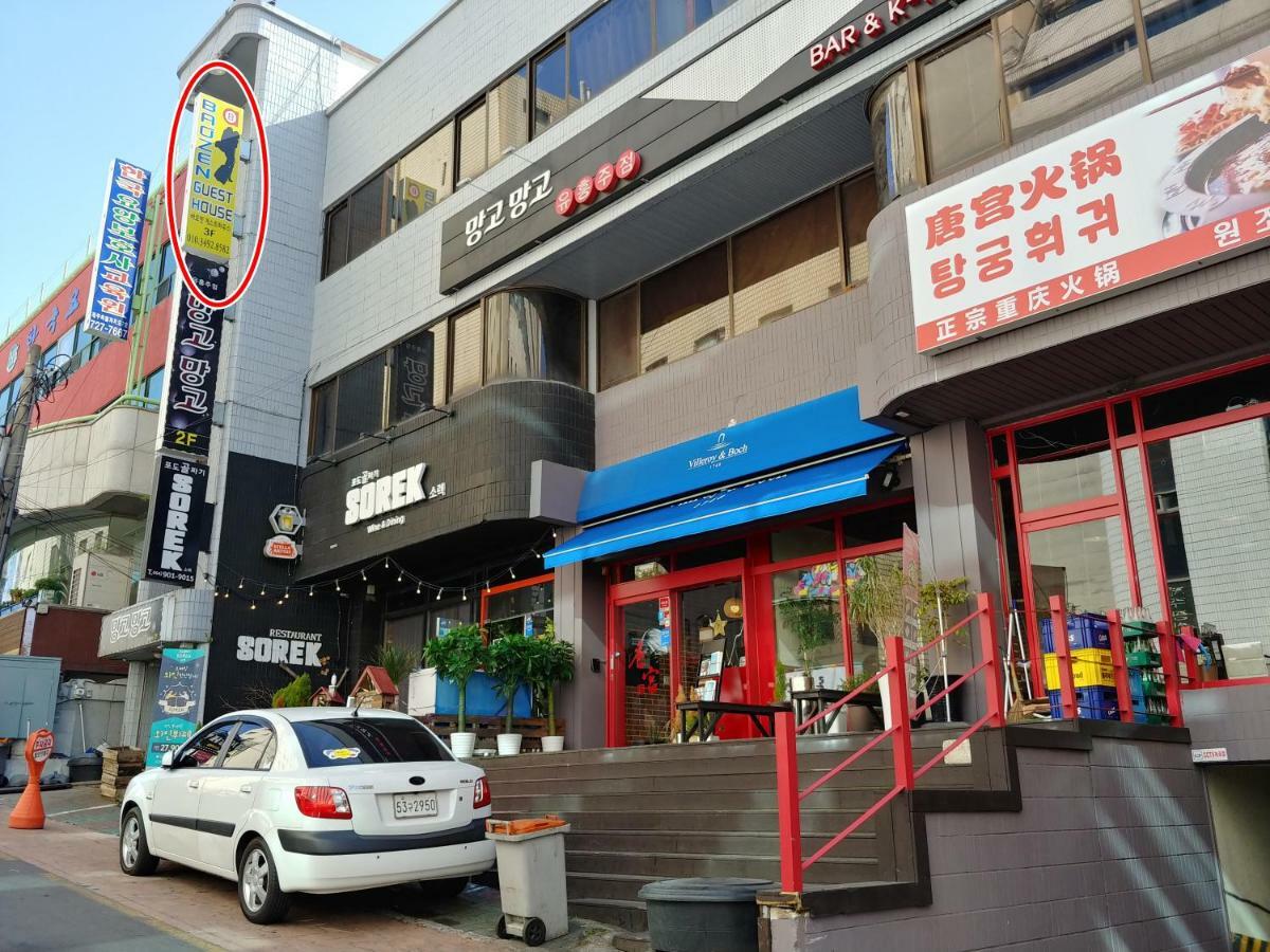 Baozen Guesthouse Jeju Exterior foto